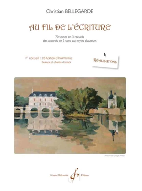 Au fil de l’écriture. 1er recueil - Réalisations