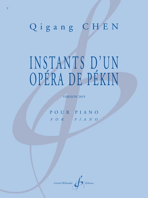 Instants d’un opéra de Pékin (version 2004) (version 2004)