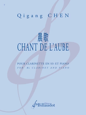 Chant de l'aube