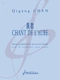 GB10284-CHEN-CHANT_DE_L_AUBE-couv.jpg