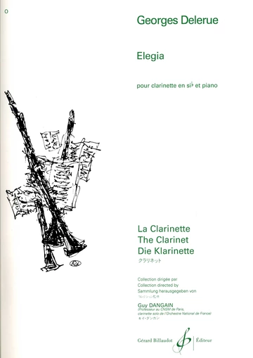 Elegia Visual