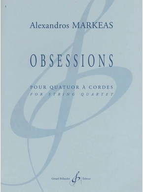 Alexandros MARKEAS