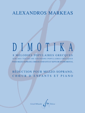 Dimotika Visual