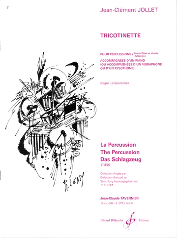 Tricotinette Visuel