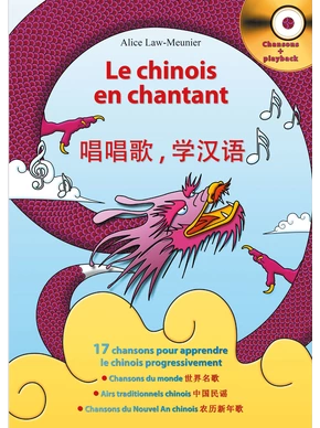 Le Chinois en chantant