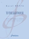 9790043104346.jpg