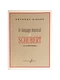 anthony-girard-le-langage-musical-de-schubert-dans-la-belle-meuniere.jpeg