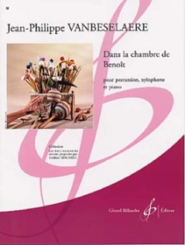 Dans la chambre de Benoît Visual