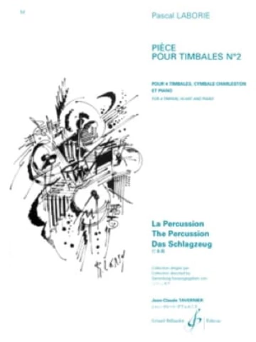 Pièce pour timbales no2 - timbales,cymbale charleston et piano Visual