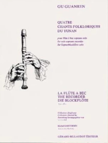 4 chants folkloriques du yunan - flûte à bec soprano solo Visual