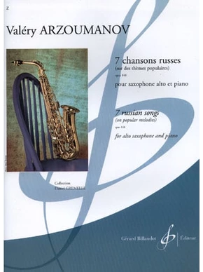 HD0001085569.jpeg Visual