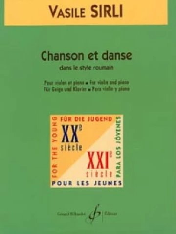 Chanson et danse Visuel