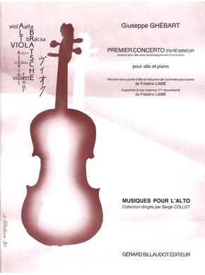 HD0000010033.jpeg Visual