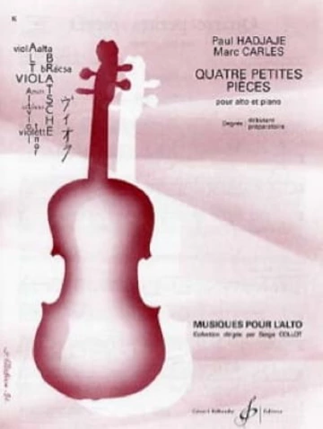 4 petites pièces Visual