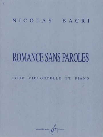 Romance sans paroles Visual