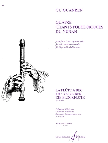 4 chants folkloriques du Yunan Visual